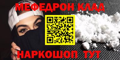 mix Лесосибирск