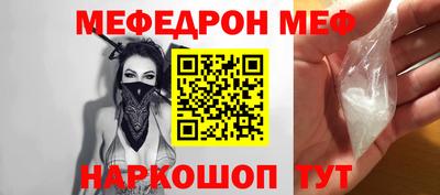 mix Лесосибирск
