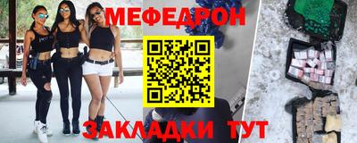 mix Лесосибирск
