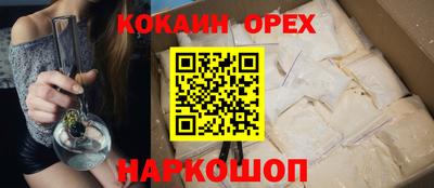 mix Лесосибирск