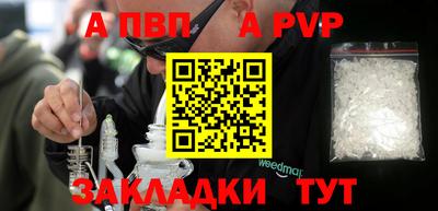 mix Лесосибирск