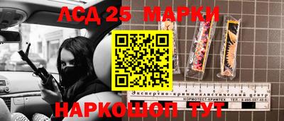 mix Лесосибирск