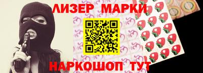 mix Лесосибирск