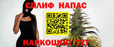 mix Лесосибирск