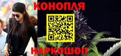 мяу мяу кристалл Ликино-Дулёво