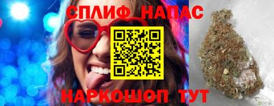 винт Усинск