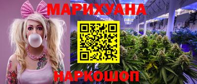 мяу мяу кристалл Ликино-Дулёво