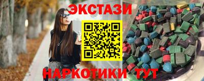 каннабис Ливны