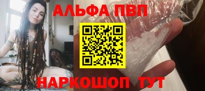 mix Лесосибирск