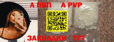 mix Лесосибирск