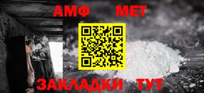 mix Лесосибирск