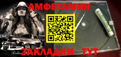 каннабис Ливны