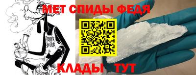 каннабис Ливны