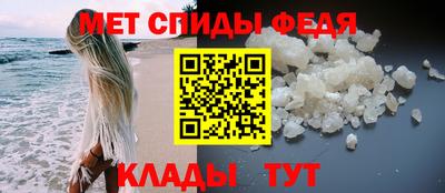 каннабис Ливны