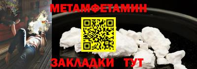 mix Лесосибирск