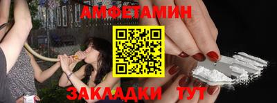 каннабис Ливны