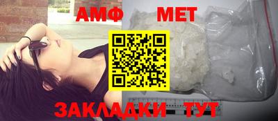 mix Лесосибирск