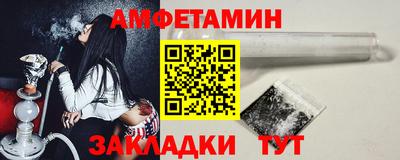 mix Лесосибирск