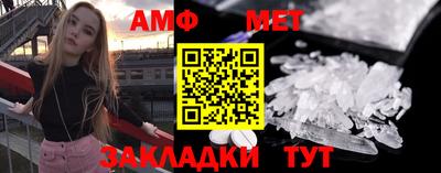 mix Лесосибирск