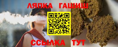 мяу мяу кристалл Ликино-Дулёво
