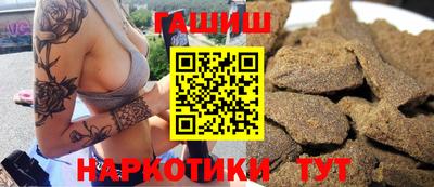 мяу мяу кристалл Ликино-Дулёво