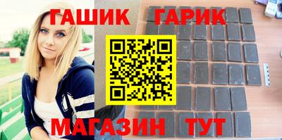 мяу мяу кристалл Ликино-Дулёво