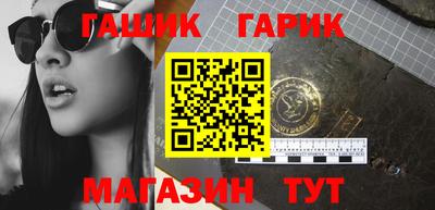 марки lsd Урюпинск