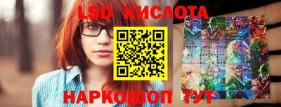 мяу мяу кристалл Ликино-Дулёво